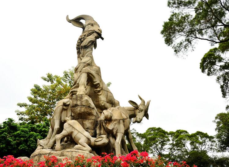 廣州越秀區商標注冊